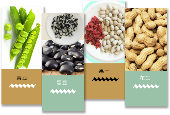 桃李东风食品产业园