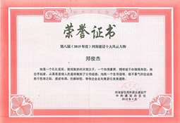 首页-OG视讯厅真人官方网站