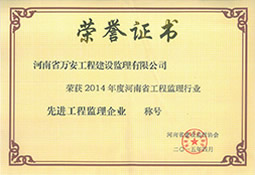 首页-OG视讯厅真人官方网站